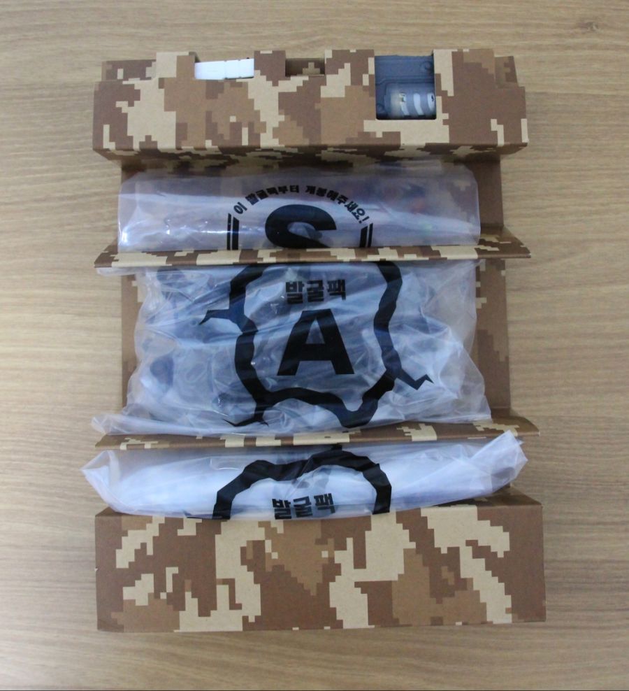 (엑박수정) 조이드 와일드 ZW01 와일드 라이거 [라이온 타입]_10.jpg