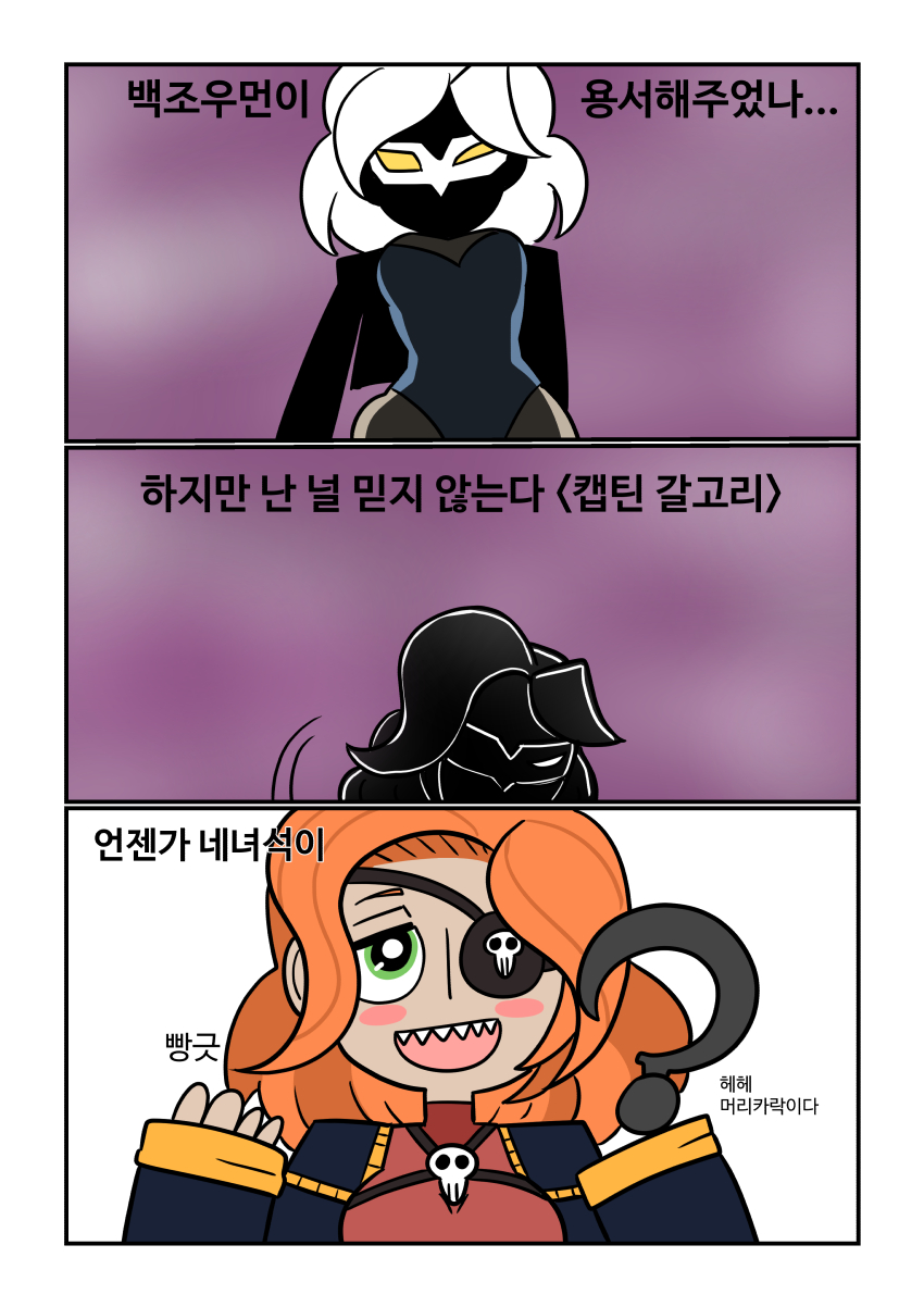 코믹_010.jpg