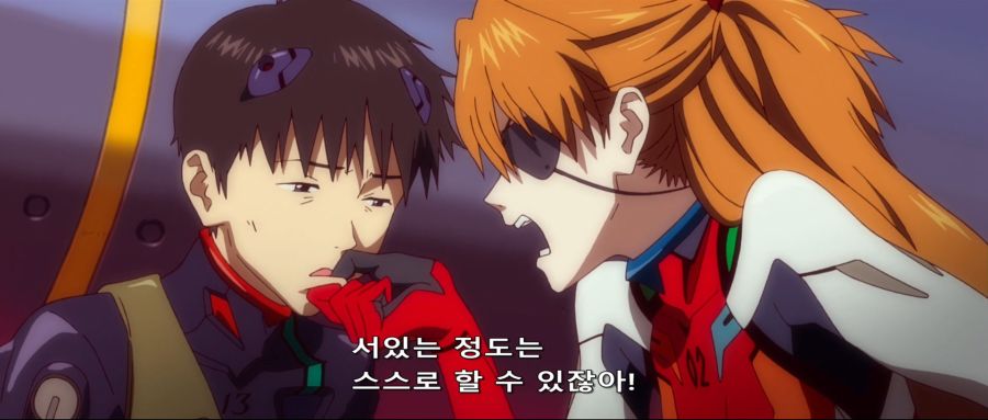 [Zero-Raws] Evangelion 3.33 - You Can (Not) Redo (BD 1920x816 x264 FLAC).mkv_20181207_123533.081.jpg