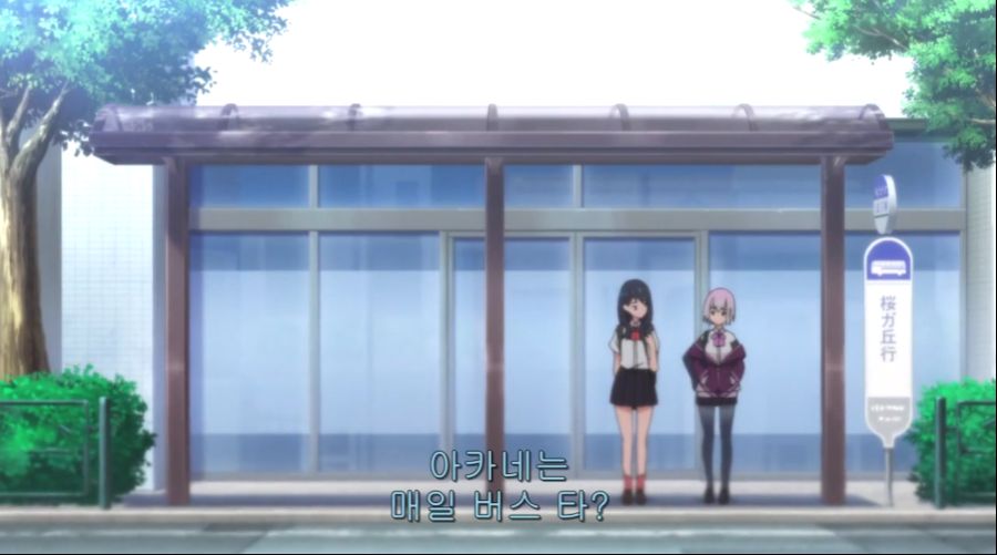 [그리드맨 스포] 이번분기 싸이코패스 혐성녀의 안습한 행적_23.png