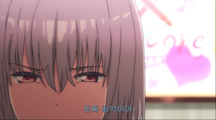 [그리드맨 스포] 이번분기 싸이코패스 혐성녀의 안습한 행적_30.png
