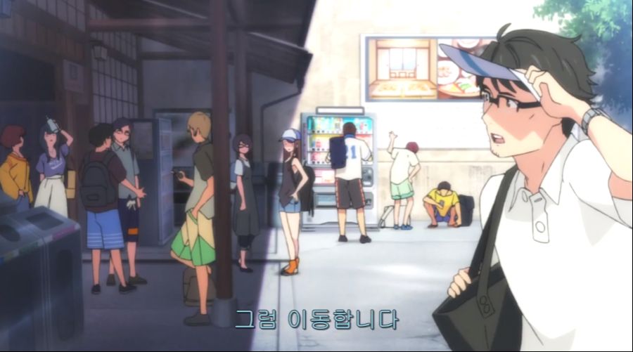 [그리드맨 스포] 이번분기 싸이코패스 혐성녀의 안습한 행적_33.png