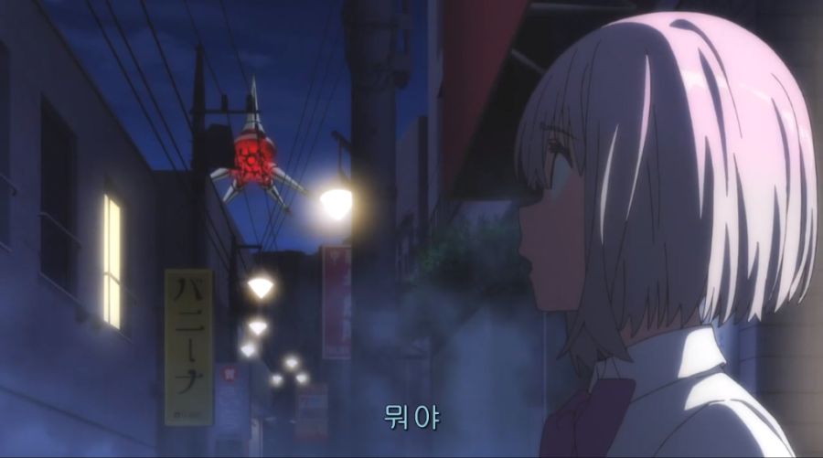 [그리드맨 스포] 이번분기 싸이코패스 혐성녀의 안습한 행적_59.png