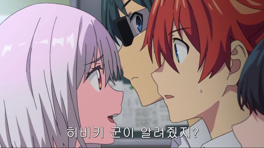 [그리드맨 스포] 이번분기 싸이코패스 혐성녀의 안습한 행적_63.png