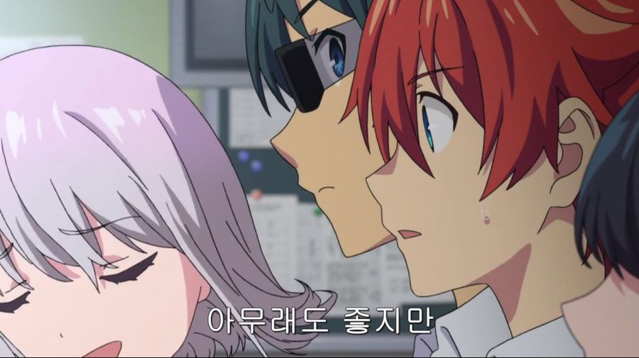 [그리드맨 스포] 이번분기 싸이코패스 혐성녀의 안습한 행적_64.png