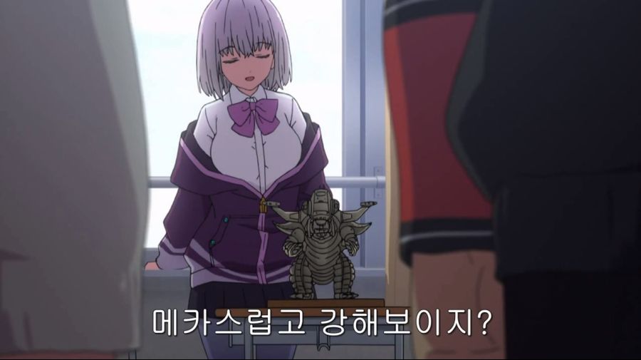 [그리드맨 스포] 이번분기 싸이코패스 혐성녀의 안습한 행적_71.png
