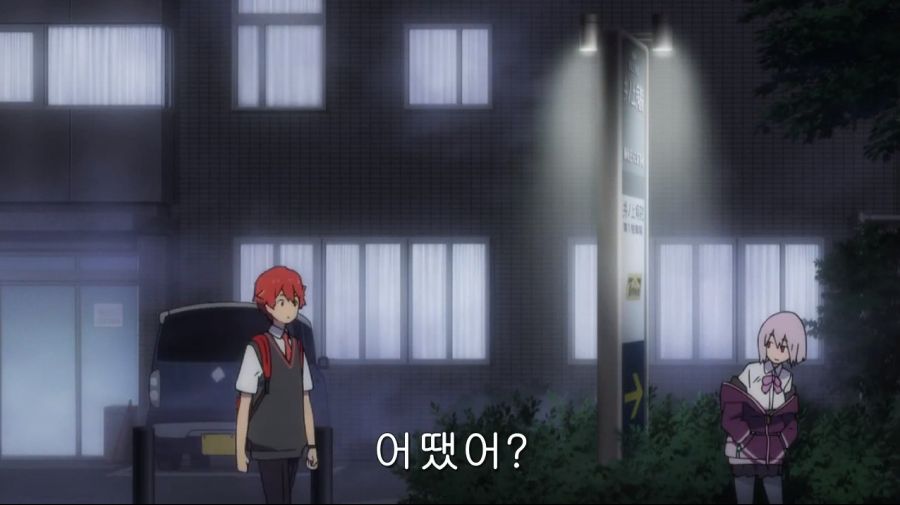 [그리드맨 스포] 이번분기 싸이코패스 혐성녀의 안습한 행적_90.png