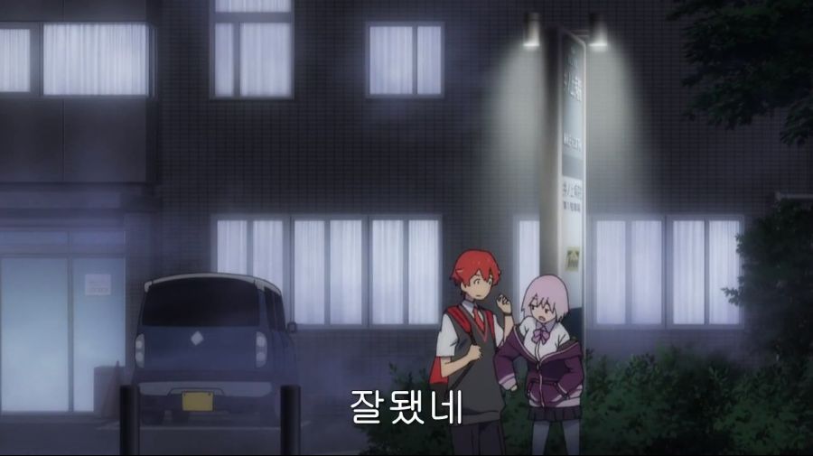 [그리드맨 스포] 이번분기 싸이코패스 혐성녀의 안습한 행적_93.png