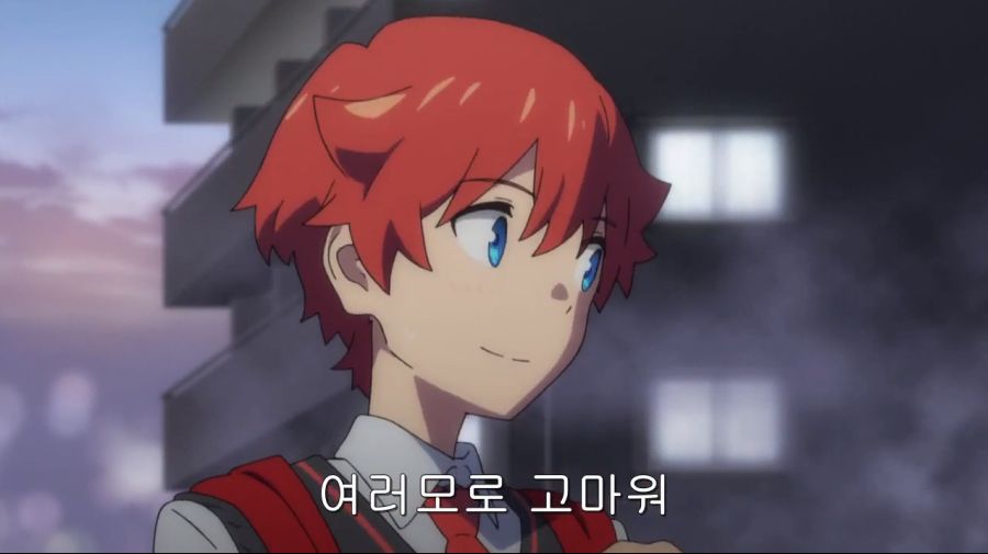 [그리드맨 스포] 이번분기 싸이코패스 혐성녀의 안습한 행적_95.png