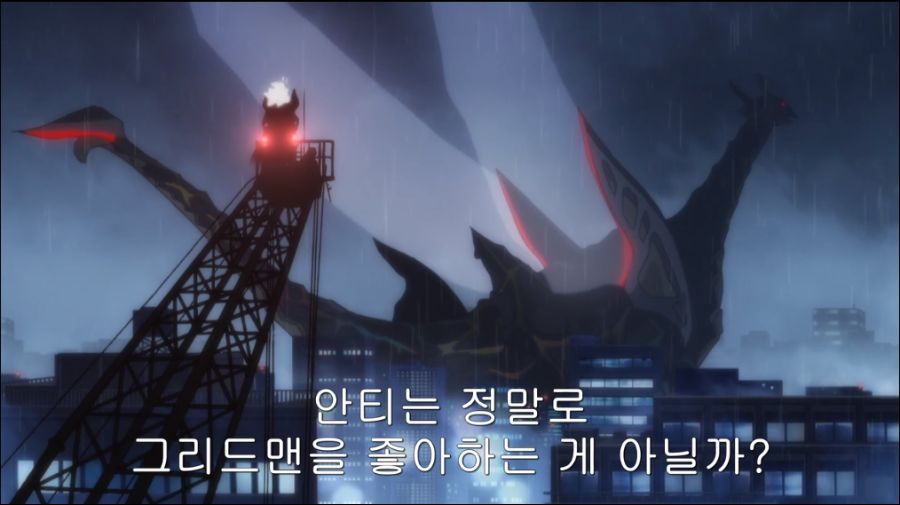 [그리드맨 스포] 이번분기 싸이코패스 혐성녀의 안습한 행적_100.png