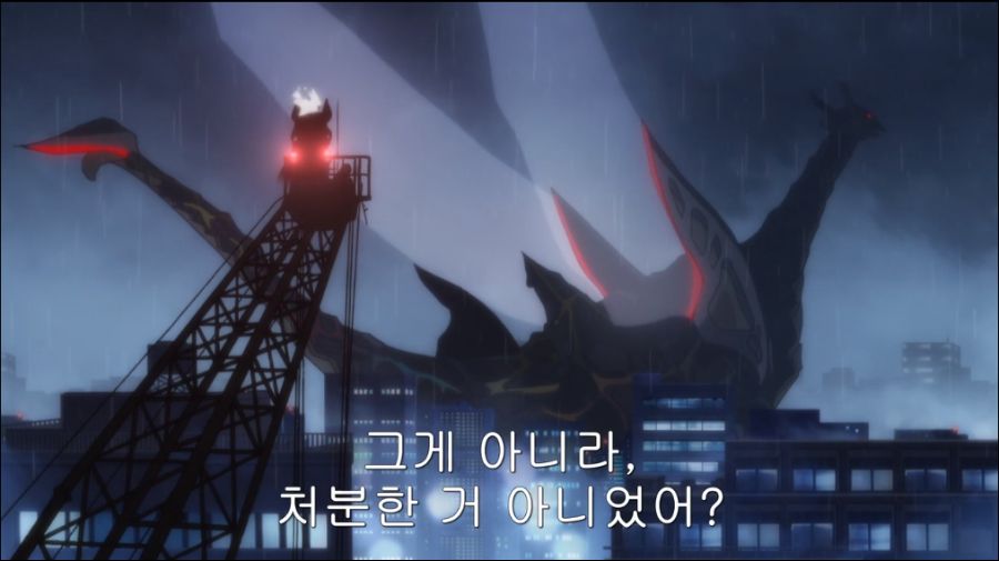 [그리드맨 스포] 이번분기 싸이코패스 혐성녀의 안습한 행적_101.png