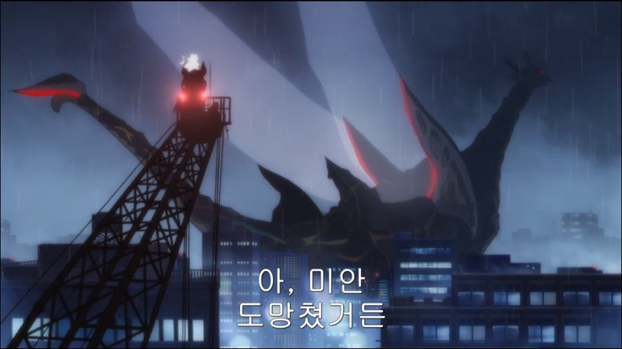 [그리드맨 스포] 이번분기 싸이코패스 혐성녀의 안습한 행적_102.png