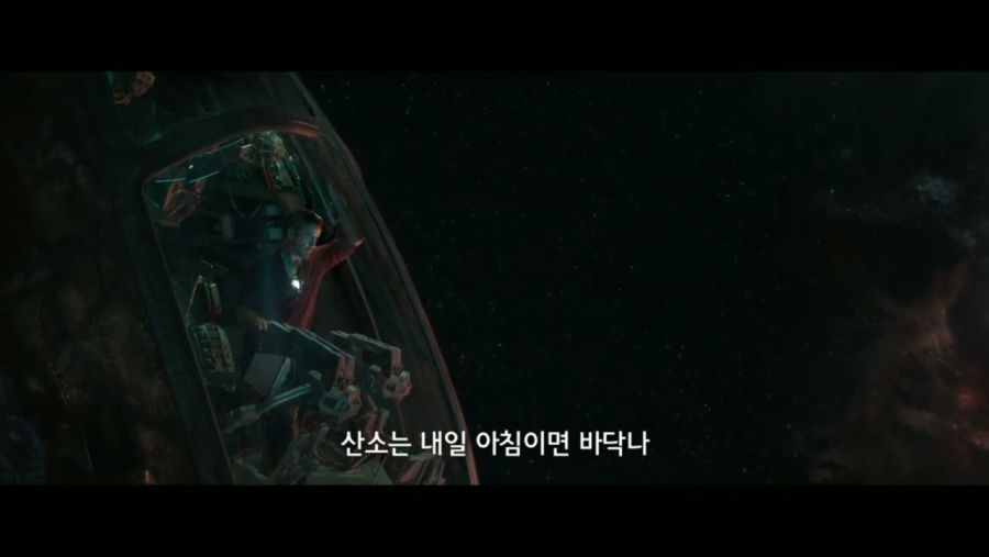 토니가 우주에서 굶어가는 이유.jpg_2.jpg