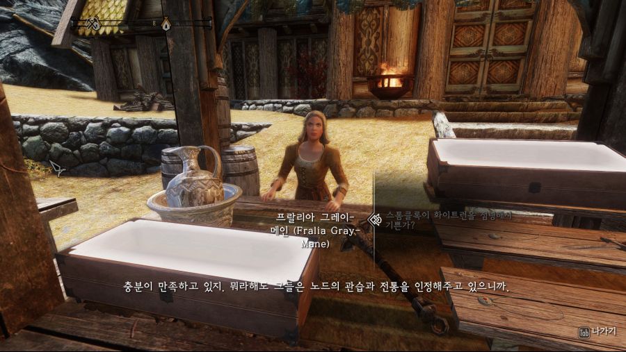 수정됨_ScreenShot364.jpg