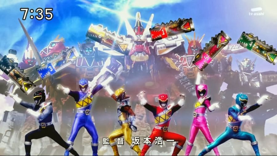 Voltasaur_Team_Kyoryuger_-_39_-420183BE-.mkv_snapshot_15.09_-2014.01.03_00.00.06-.jpg