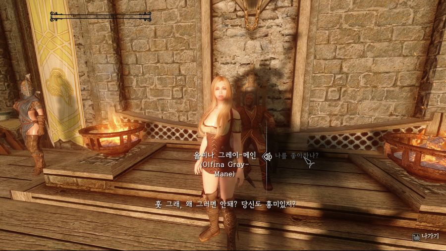 수정됨_ScreenShot369.jpg