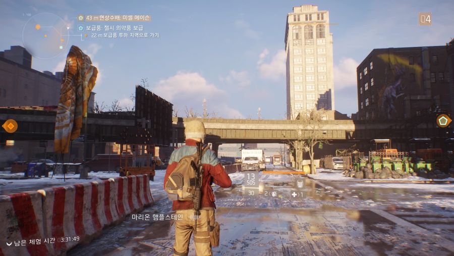 Tom Clancy's The Division™_20181207212508.jpg