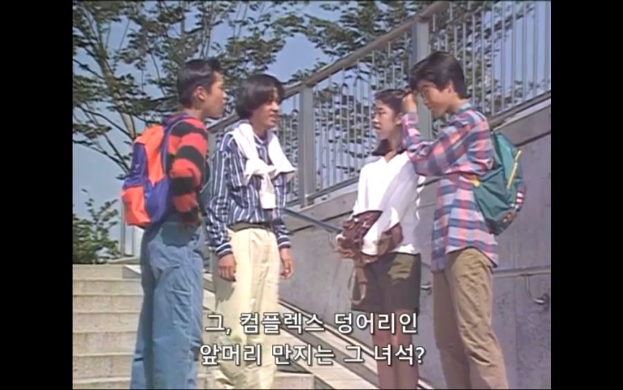 [그리드맨] 커터칼 빌런_15.jpg