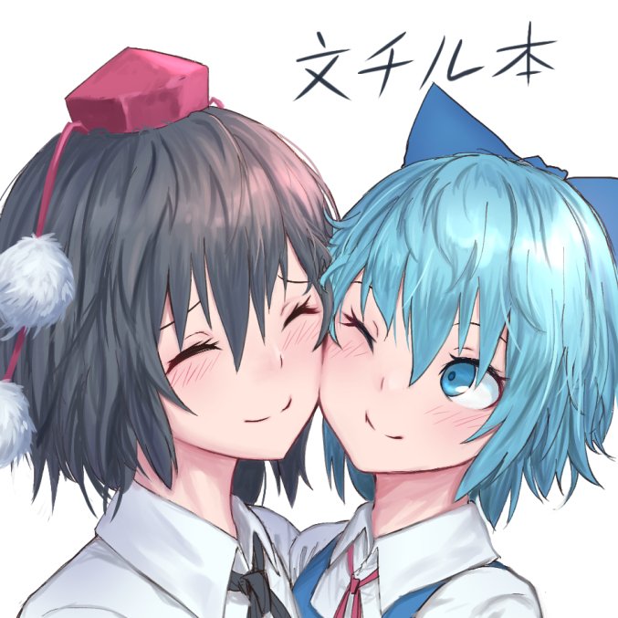 __cirno_and_shameimaru_aya_touhou_drawn_by_roke_taikodon__3bd989e5eee921acad626d0930d2a59e.jpg