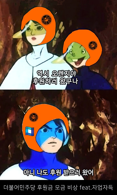 후원 copy.jpg