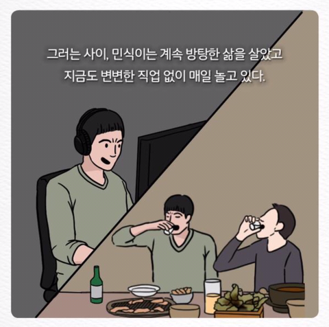 다운로드 (4).png