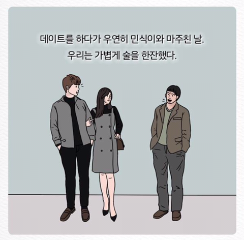 다운로드 (6).png