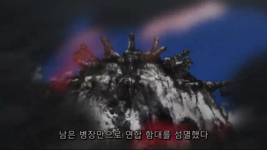 [1280x720] 헤비 오브젝트 1화 - 동영상 Dailymotion.mp4_000196019.png