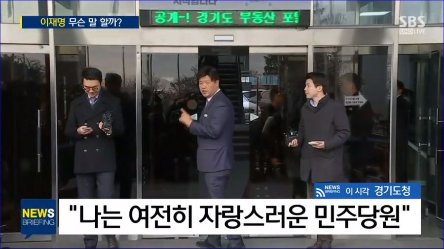 기자회견 한줄요약_1.jpg