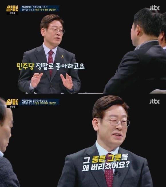 기자회견 한줄요약_2.jpg