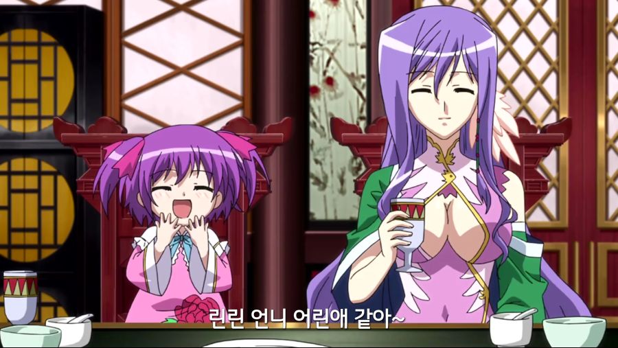 [연희무쌍]진명으로 안 부르는 이유_8.png