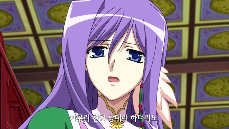 [연희무쌍]진명으로 안 부르는 이유_10.png