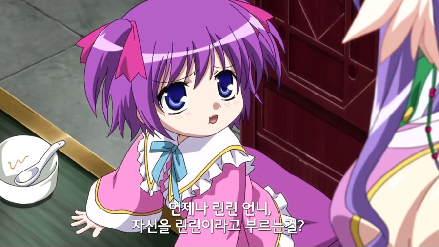 [연희무쌍]진명으로 안 부르는 이유_15.png