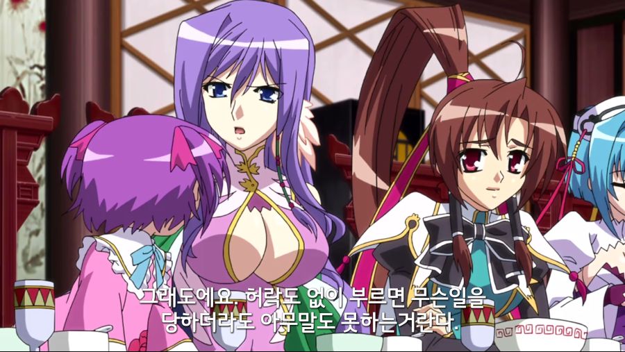 [연희무쌍]진명으로 안 부르는 이유_16.png