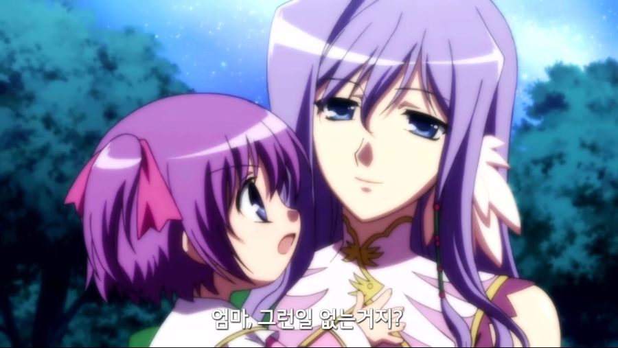 [연희무쌍]진명으로 안 부르는 이유_21.png