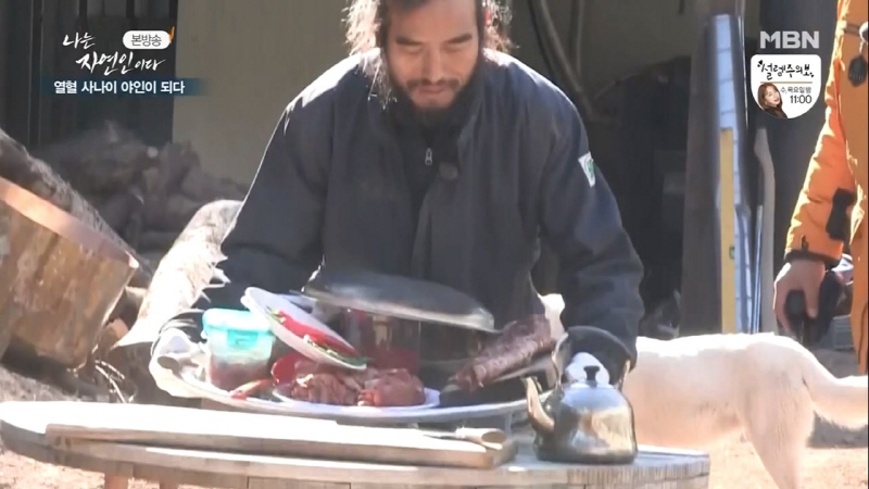 나는 자연인이다 윤택 근황.jpg_18.jpg