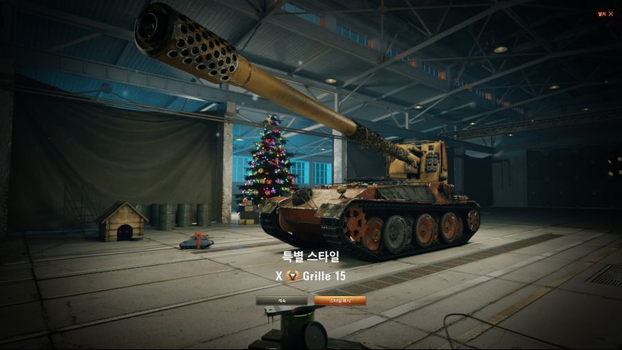 상자... 정말 싫어하는데요... 제가 직접 한번 까봤습니다...!!_8.jpg