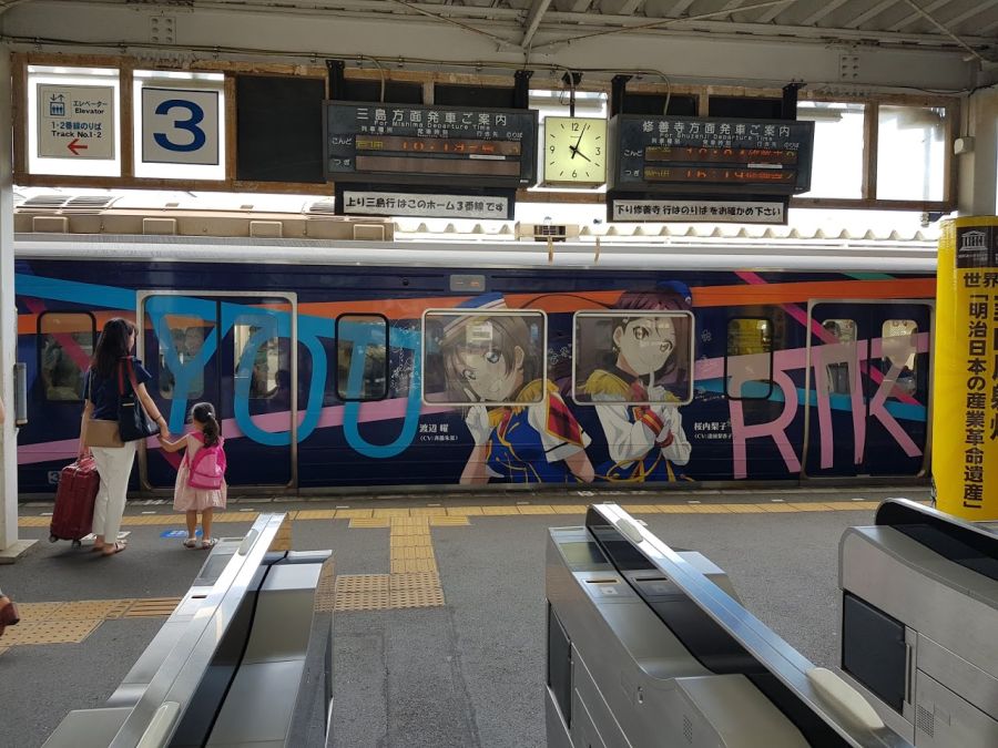 [스압] 러브라이브 없이도 누마즈를 즐기는 법 - 시즈오카 여행_54.jpg