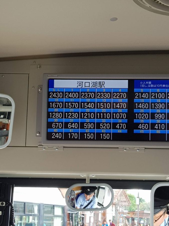 [스압] 러브라이브 없이도 누마즈를 즐기는 법 - 시즈오카 여행_98.jpg