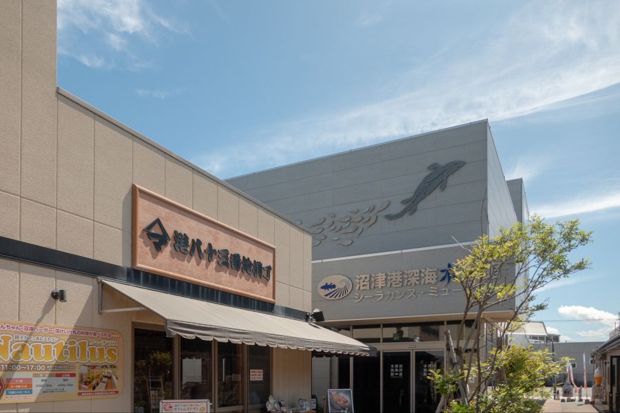 [스압] 러브라이브 없이도 누마즈를 즐기는 법 - 시즈오카 여행_107.jpg