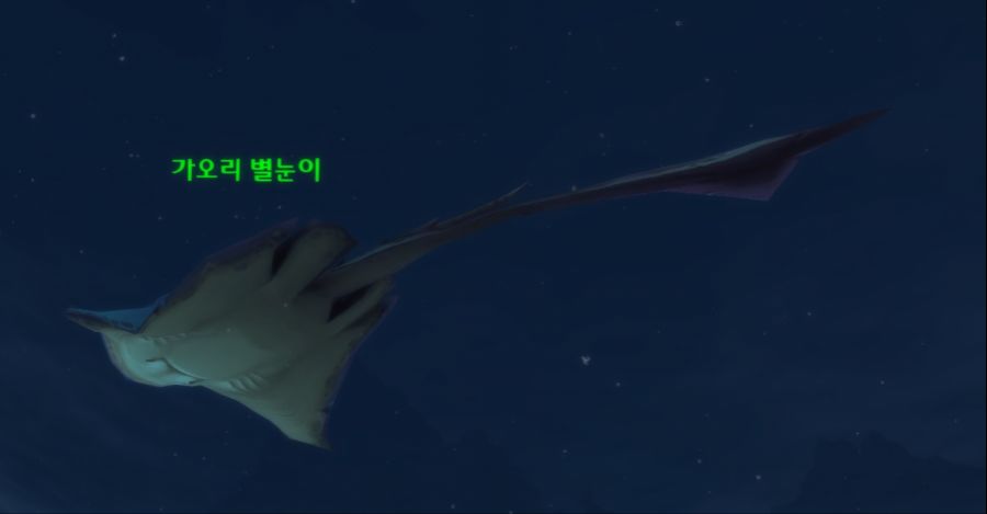 군체의식 획득 방법._14.jpg