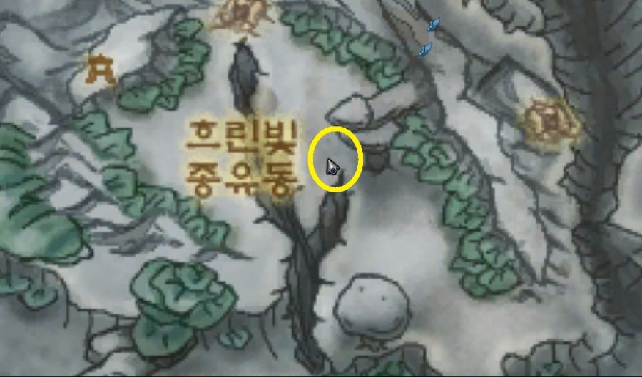 군체의식 획득 방법._15.jpg