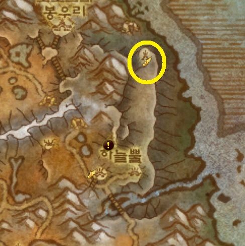 군체의식 획득 방법._82.jpg