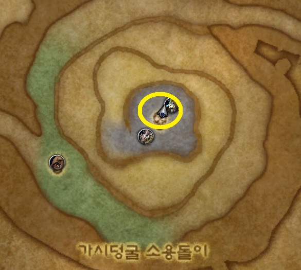 군체의식 획득 방법._88.jpg