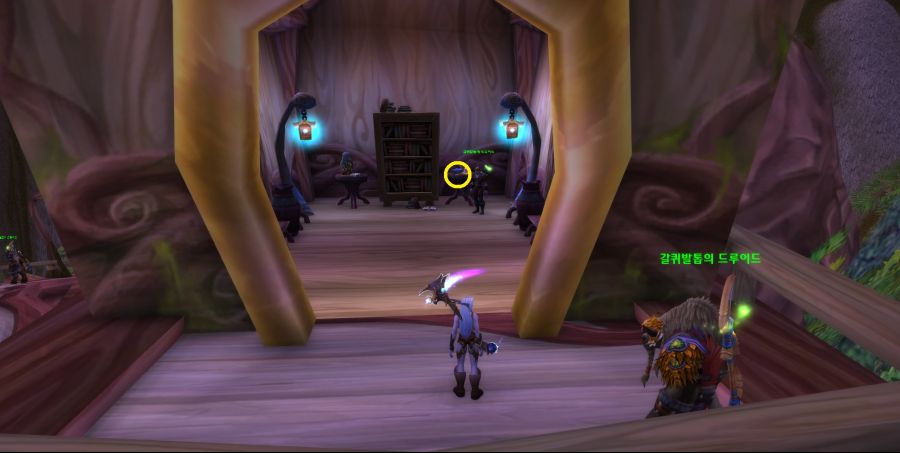 군체의식 획득 방법._91.jpg