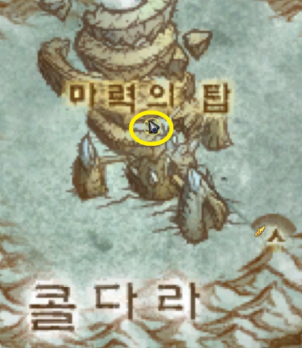 군체의식 획득 방법._100.jpg