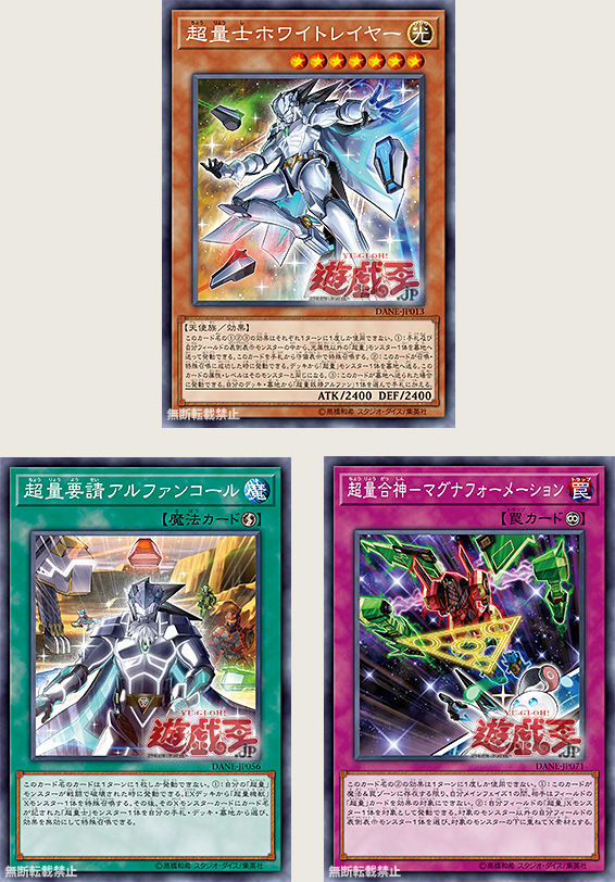 초량특급 매그너스_1.jpg