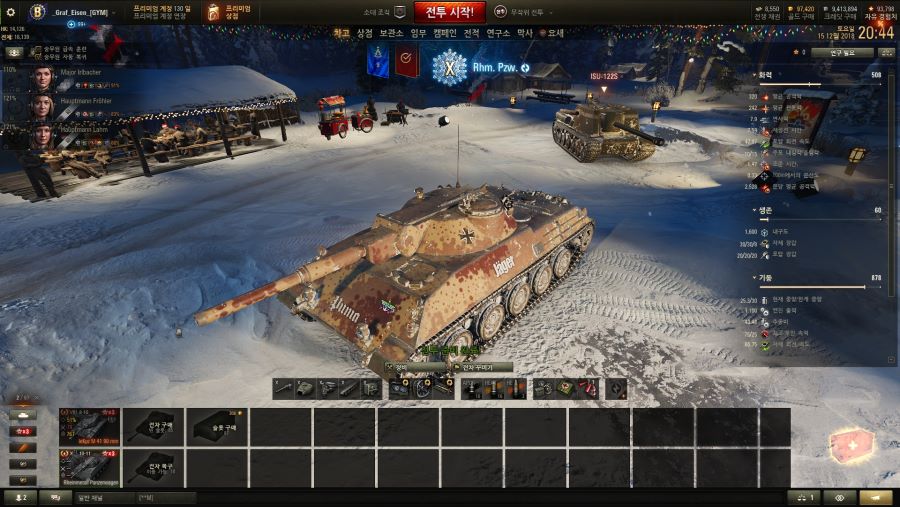 PC] 26번째 10티어 독일 경전차 라인메탈 판쪄바겐_1.jpg