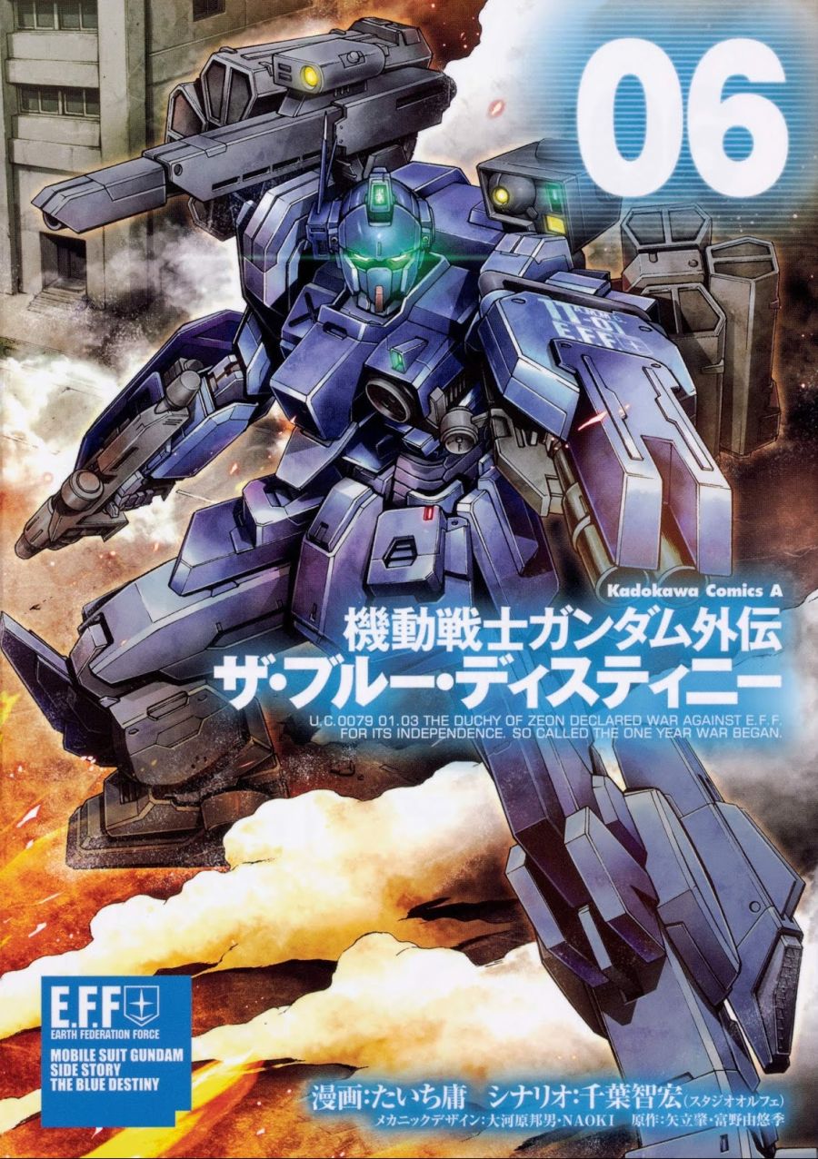 mobile-suit-gundam-blue-destiny-vol 6.jpg