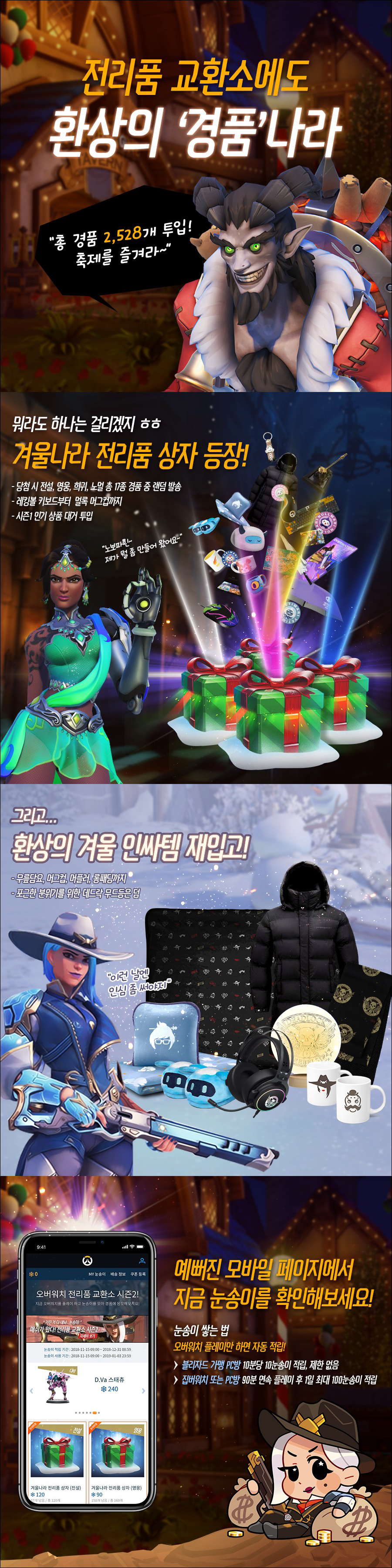 제목-없음-2.png