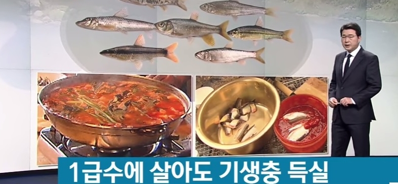 나는 자연인이다 윤택 근황.jpg_51.jpg